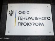 В Днепре задержали женщину, пытавшуюся продать своего сына за миллион гривен