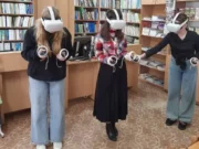 Война изменяет образование: Цифровые образовательные центры как ответ на вызовы конфликта