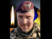 Похороны Героя Анатолия Бухала в Демидовской громаде