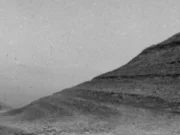 NASA Curiosity обнаружила мощный солнечный всплеск на Марсе