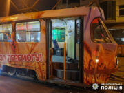 Расследование нападения на водителя трамвая: полиция в деле