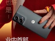 Motorola представляет смартфон S50 Neo с 4-летней гарантией