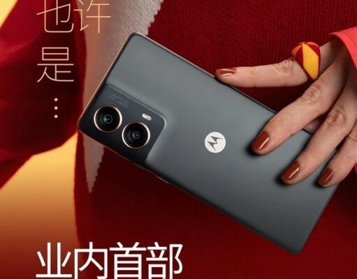 Motorola представляет смартфон S50 Neo с 4-летней гарантией