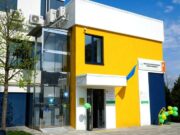 Медицинский центр с инклюзивным подходом в Буче