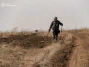 Саперы Донецкой области уничтожили 70 опасных предметов за день