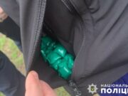 Полиция задержала наркоторговца, прячущего «закладки» в Киеве.