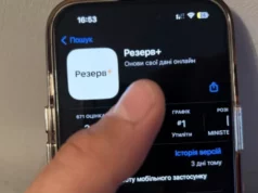 Минобороны упростило получение отсрочки через приложение Резерв+