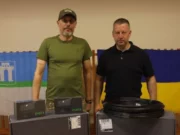 Ровенская городская рада поддержала силы обороны оборудованием